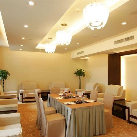 Crowne Plaza Hangzhou Xanadu Resort Ανέσεις φωτογραφία