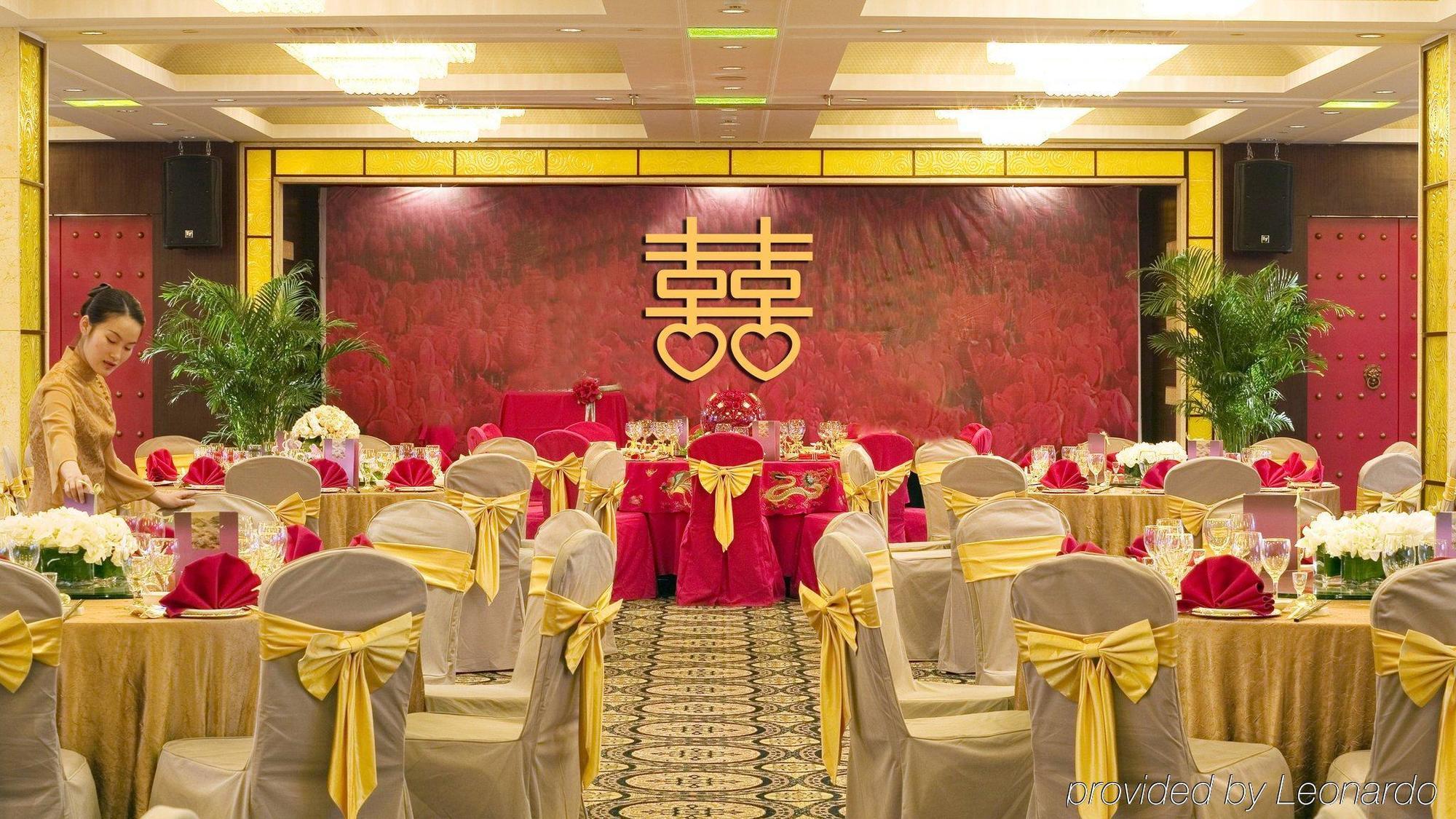 Crowne Plaza Hangzhou Xanadu Resort Εξωτερικό φωτογραφία